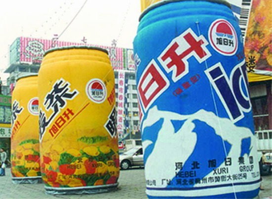 淮北个性广告气模欢迎来定制