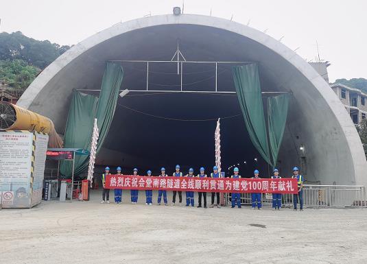 淮北隧道混凝土养护帐篷 PVC隧道高温蒸汽混凝土养护支架气囊